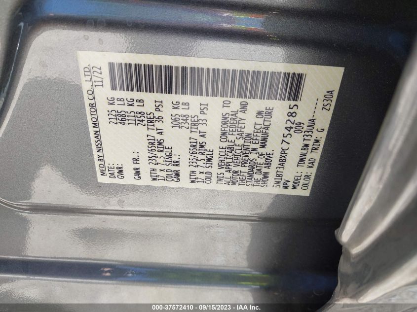 2023 NISSAN ROGUE S - 5N1BT3ABXPC754285