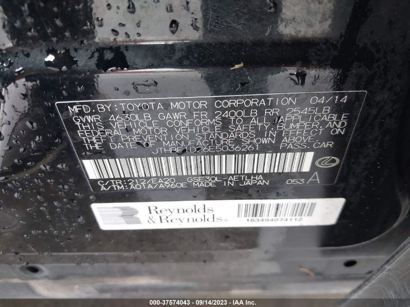 2014 LEXUS IS 250 - JTHBF1D26E5036261