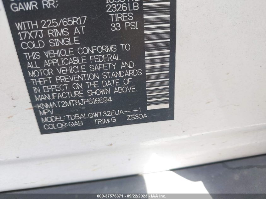 2018 NISSAN ROGUE S/SV - KNMAT2MT8JP616694