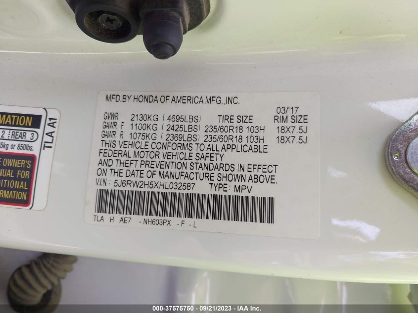 2017 HONDA CR-V EX - 5J6RW2H5XHL032587