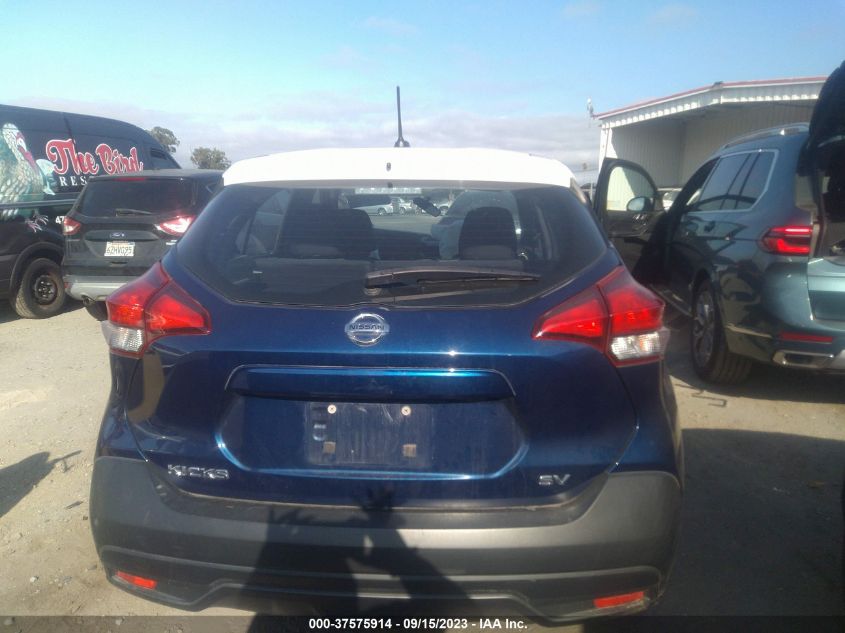 2018 NISSAN KICKS S/SR/SV - 3N1CP5CU8JL512536