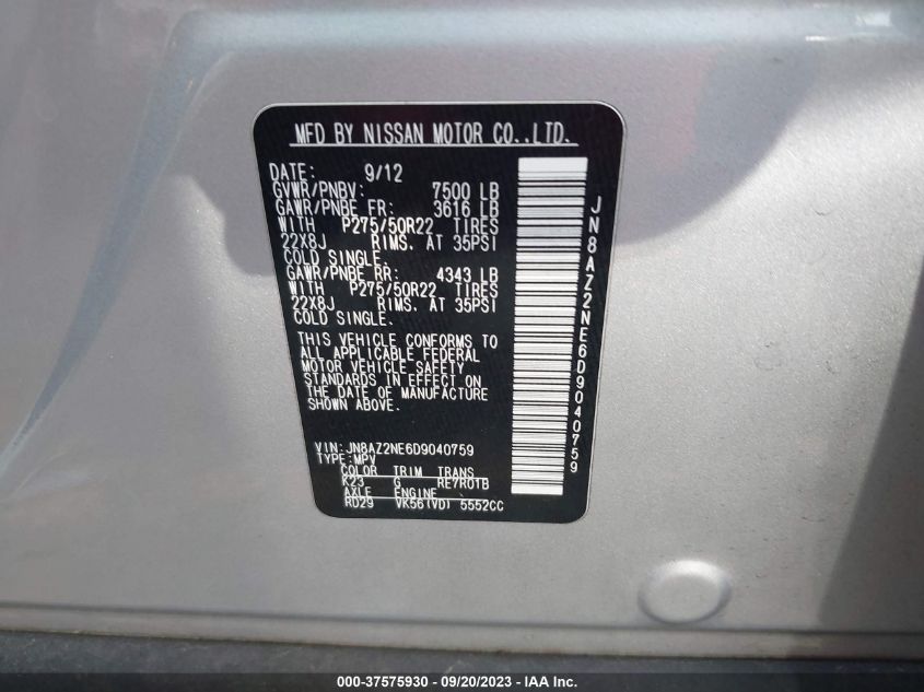 2013 INFINITI QX56 JN8AZ2NE6D9040759