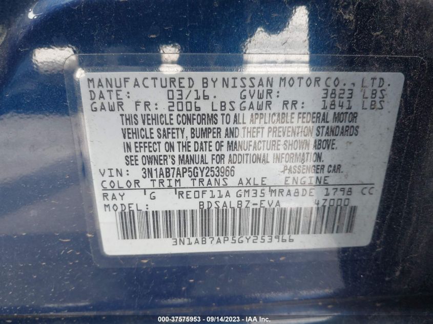 2016 NISSAN SENTRA S - 3N1AB7AP5GY253966