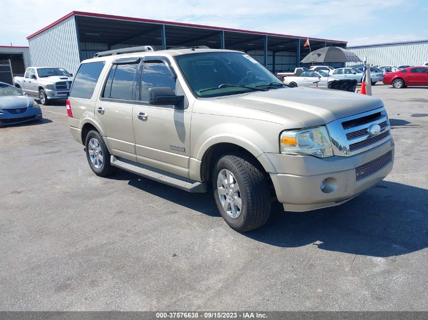 Lot #2534661990 2008 FORD EXPEDITION XLT salvage car