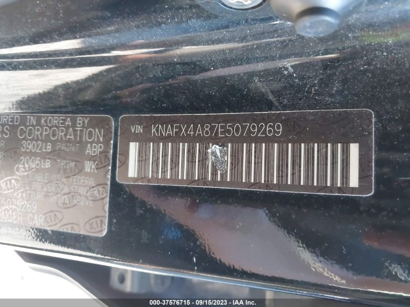 2014 KIA FORTE EX - KNAFX4A87E5079269
