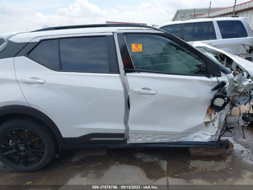 2022 NISSAN KICKS SR - 3N1CP5DV1NL498749