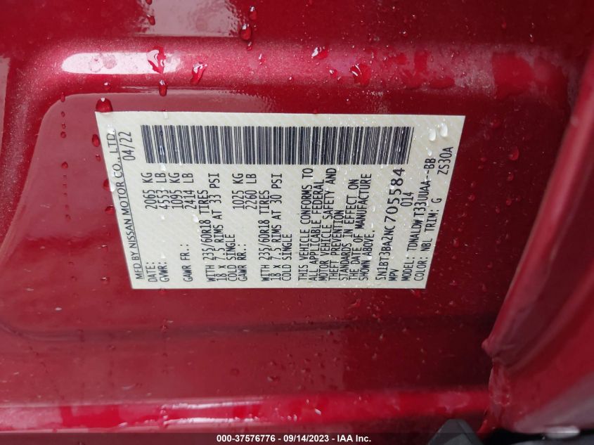 2022 NISSAN ROGUE SV - 5N1BT3BA2NC705584