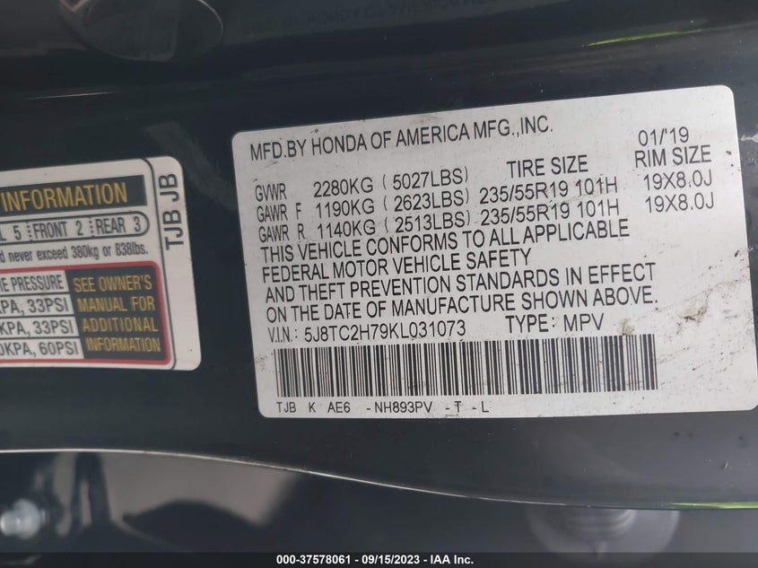 VIN 5J8TC2H79KL031073 2019 ACURA RDX W/ADVANCE PKG