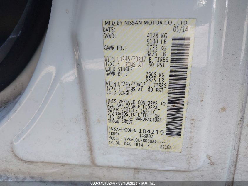 2014 NISSAN NV CARGO NV2500 HD S V8 1N6AF0KX4EN104219