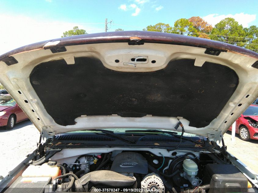 3GCEK14V06G138041 | 2006 CHEVROLET SILVERADO 1500