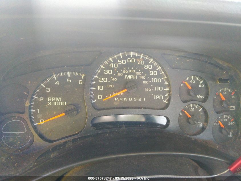 3GCEK14V06G138041 | 2006 CHEVROLET SILVERADO 1500