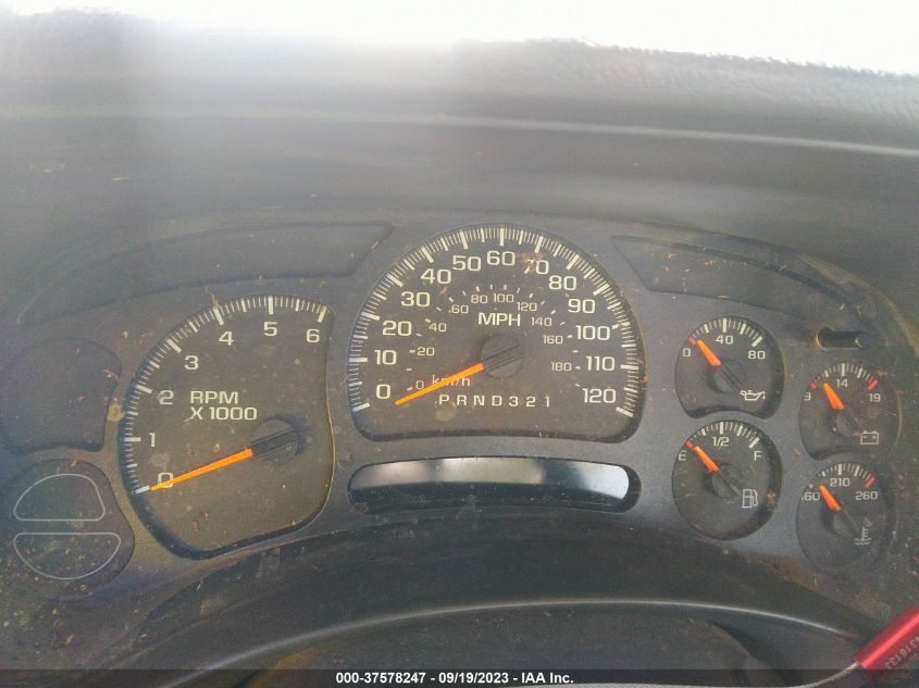 3GCEK14V06G138041 | 2006 CHEVROLET SILVERADO 1500