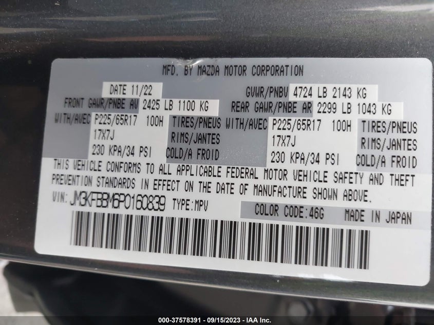 VIN JM3KFBBM6P0160839 2023 MAZDA CX-5 2.5 S SELECT PACKAGE