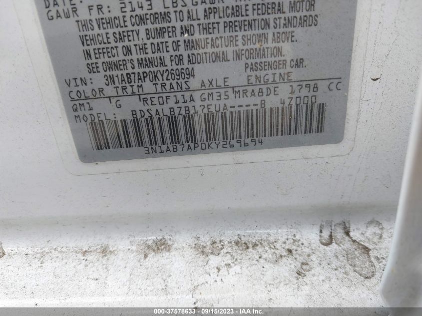 2019 NISSAN SENTRA S - 3N1AB7AP0KY269694