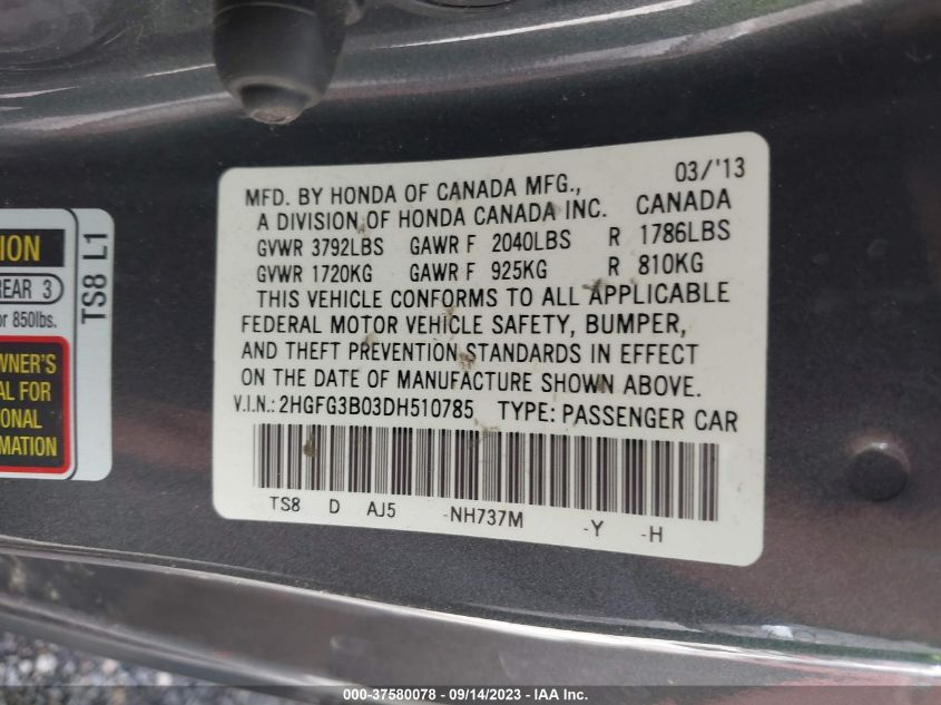 2013 HONDA CIVIC CPE EX-L 2HGFG3B03DH510785