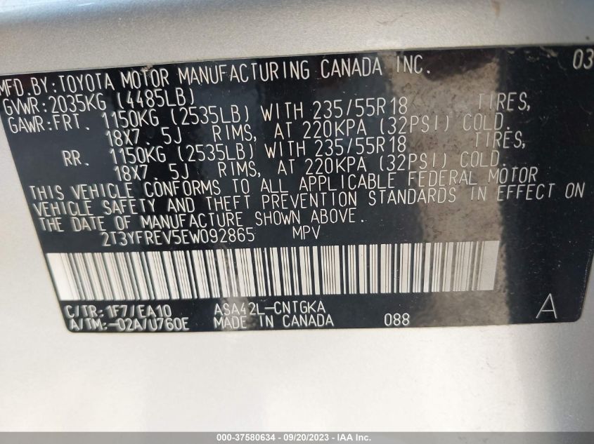 2014 TOYOTA RAV4 LIMITED - 2T3YFREV5EW092865