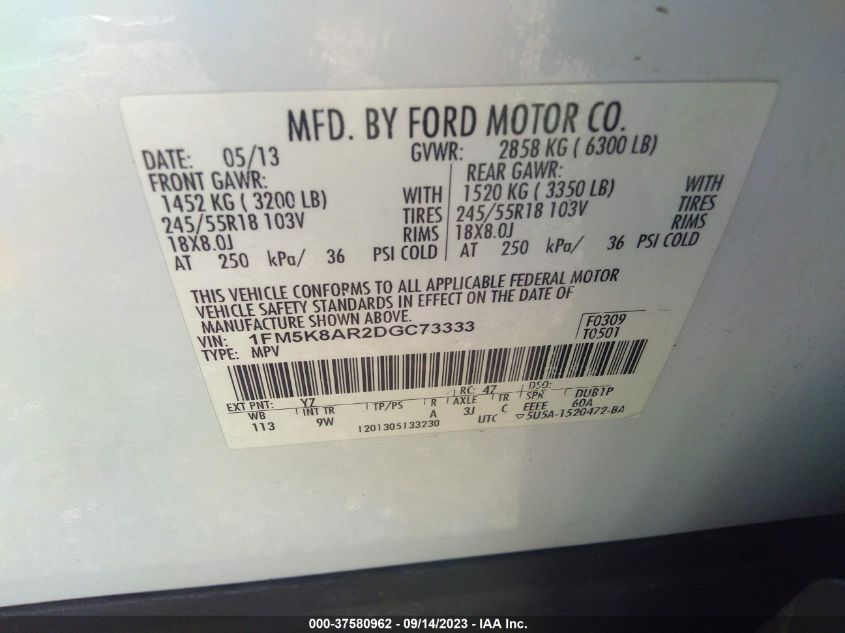 2013 FORD UTILITY POLICE 1FM5K8AR2DGC73333