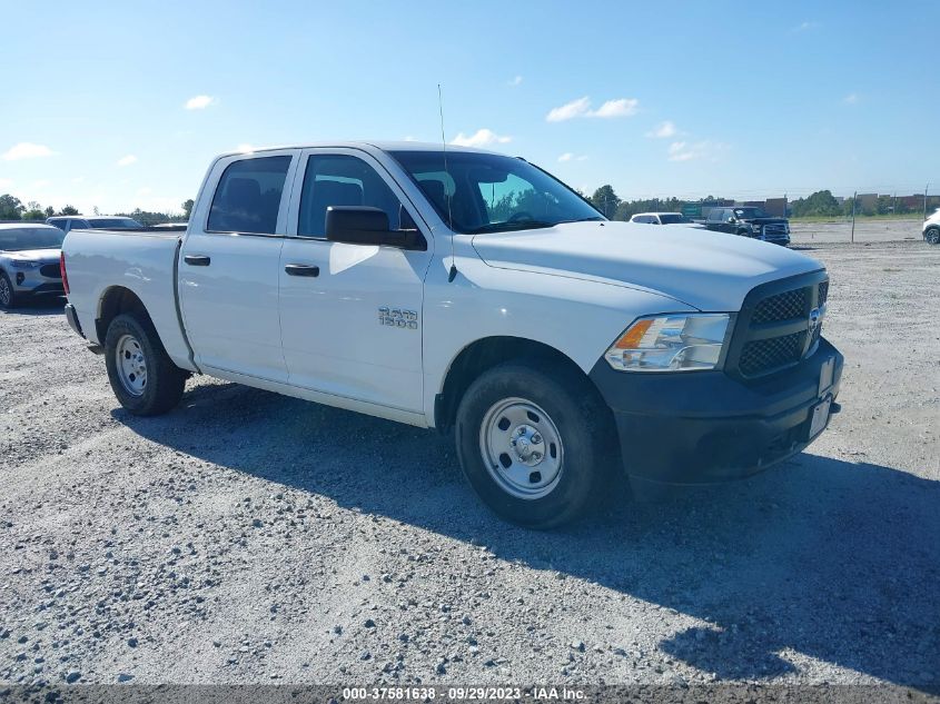 2016 RAM 1500 EXPRESS/TRADESMAN - 1C6RR7KG8G5339854