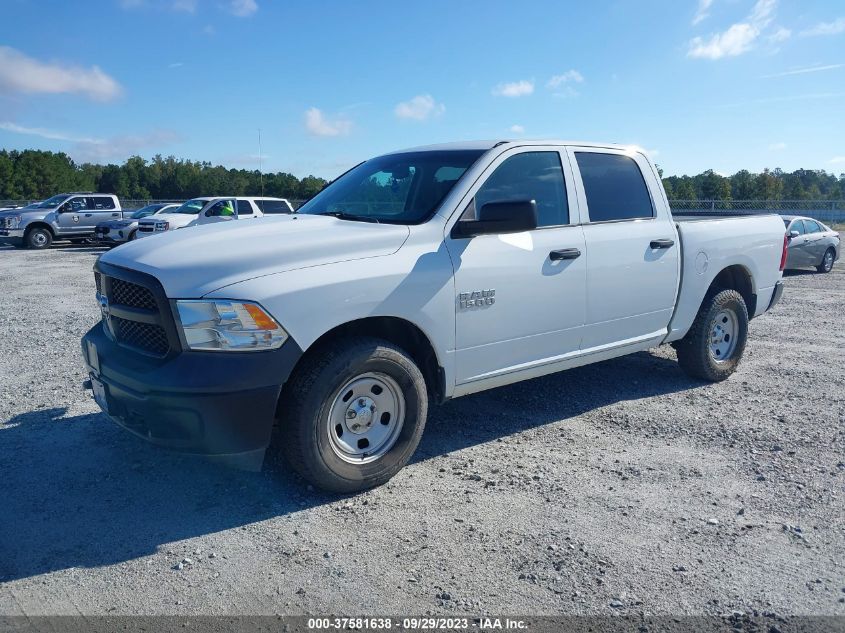 2016 RAM 1500 EXPRESS/TRADESMAN - 1C6RR7KG8G5339854