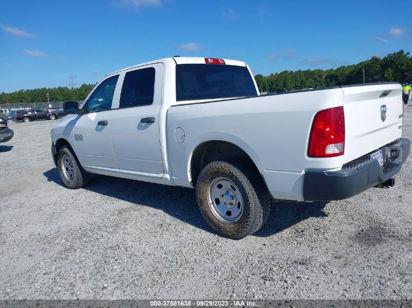 2016 RAM 1500 EXPRESS/TRADESMAN - 1C6RR7KG8G5339854