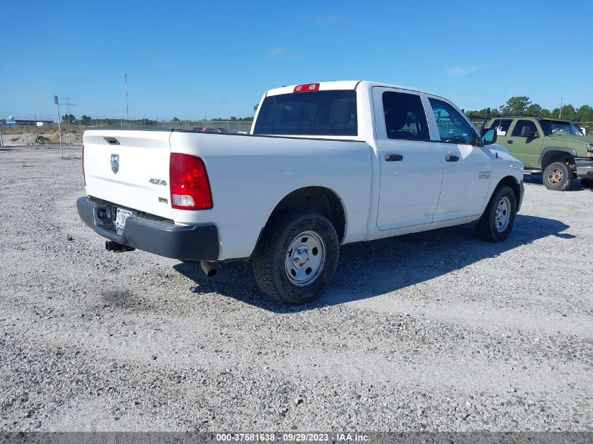 2016 RAM 1500 EXPRESS/TRADESMAN - 1C6RR7KG8G5339854