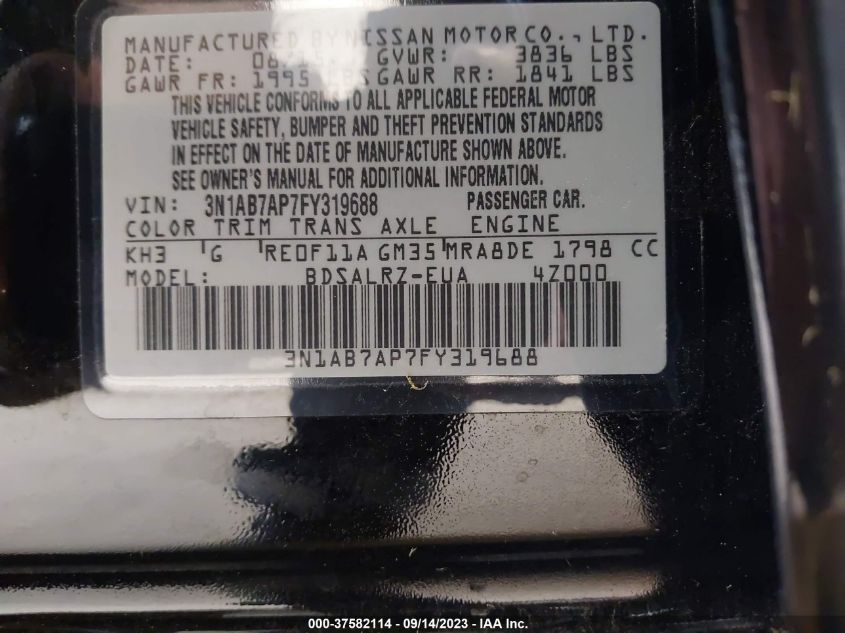 2015 NISSAN SENTRA SR - 3N1AB7AP7FY319688