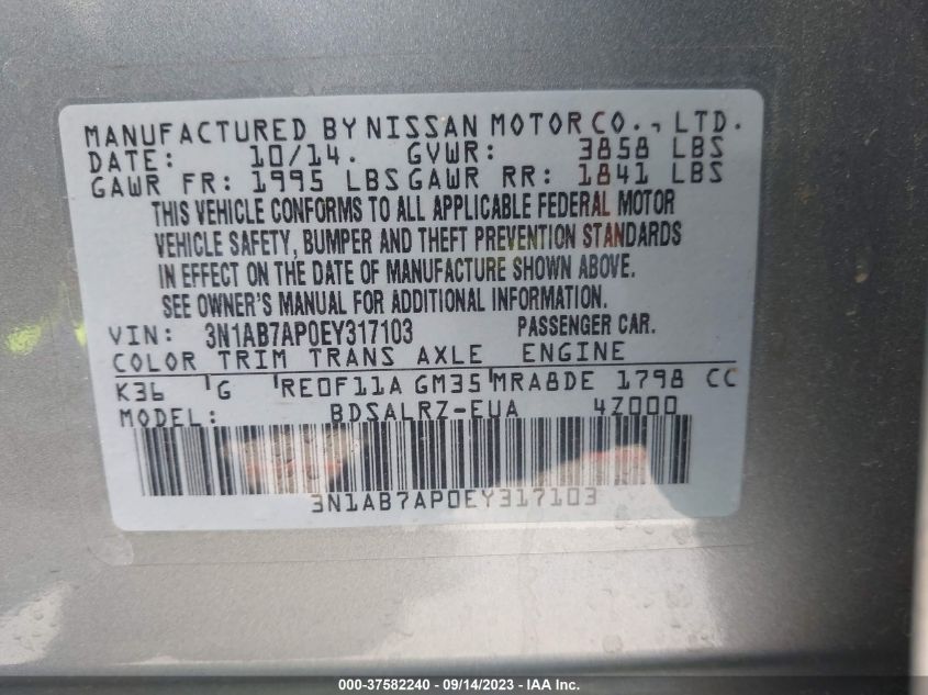 2014 NISSAN SENTRA SR - 3N1AB7AP0EY317103