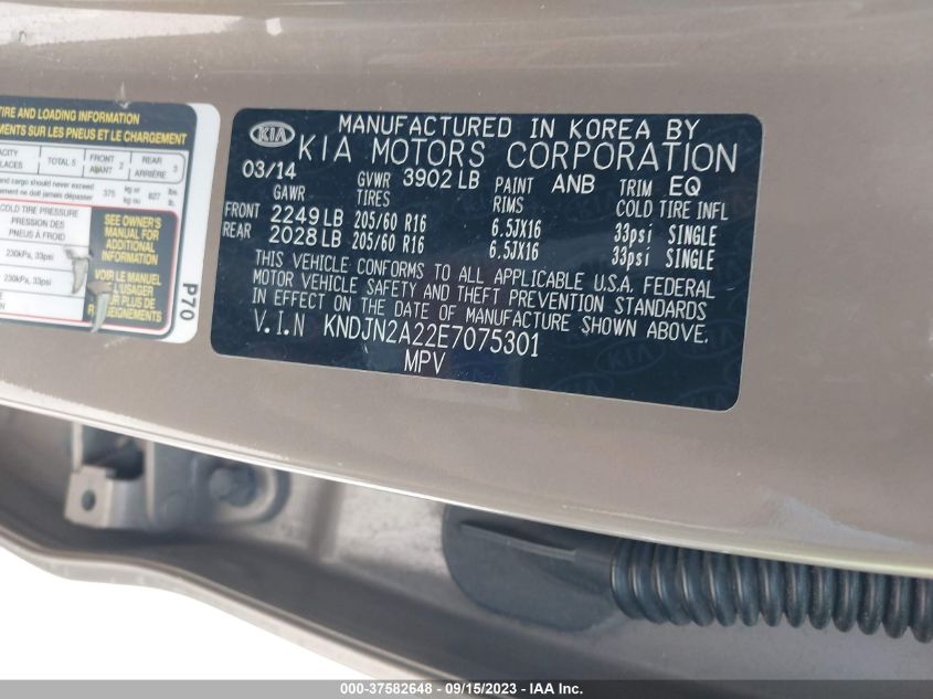 2014 KIA SOUL BASE - KNDJN2A22E7075301