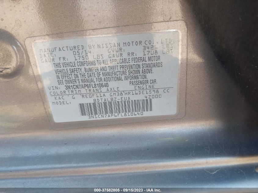 2015 NISSAN VERSA SV - 3N1CN7AP6FL810640