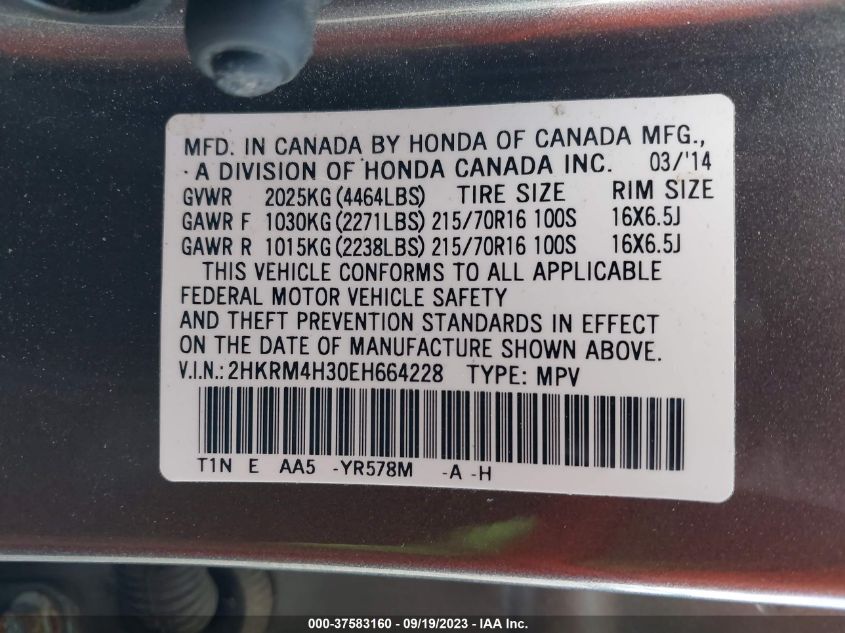 2014 HONDA CR-V LX - 2HKRM4H30EH664228