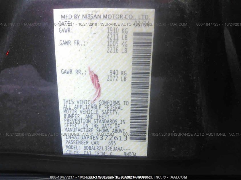 2014 NISSAN ALTIMA 2.5 S - 1N4AL3AP4EN372613