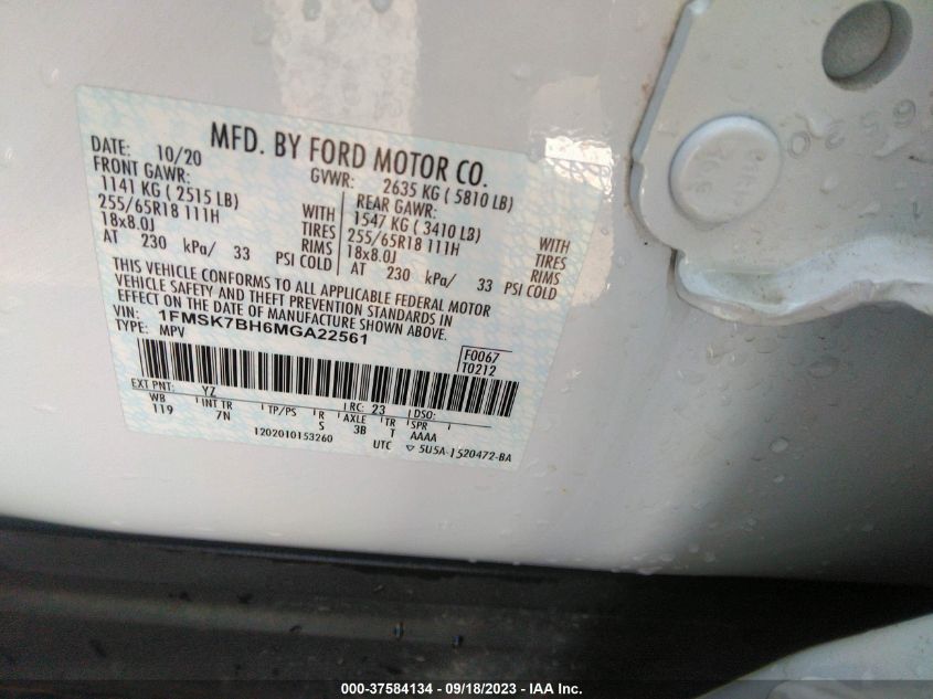 2021 FORD EXPLORER BASE - 1FMSK7BH6MGA22561