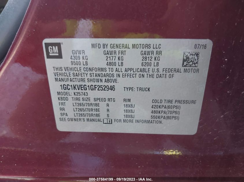 2016 CHEVROLET SILVERADO 2500HD LT - 1GC1KVEG1GF252946