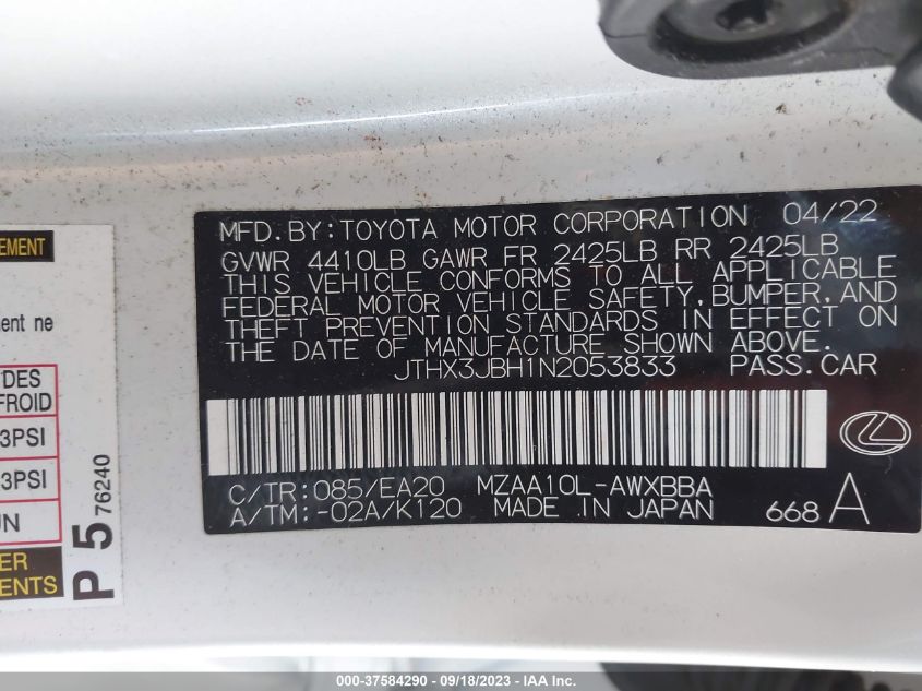 2022 LEXUS UX UX 200 JTHX3JBH1N2053833