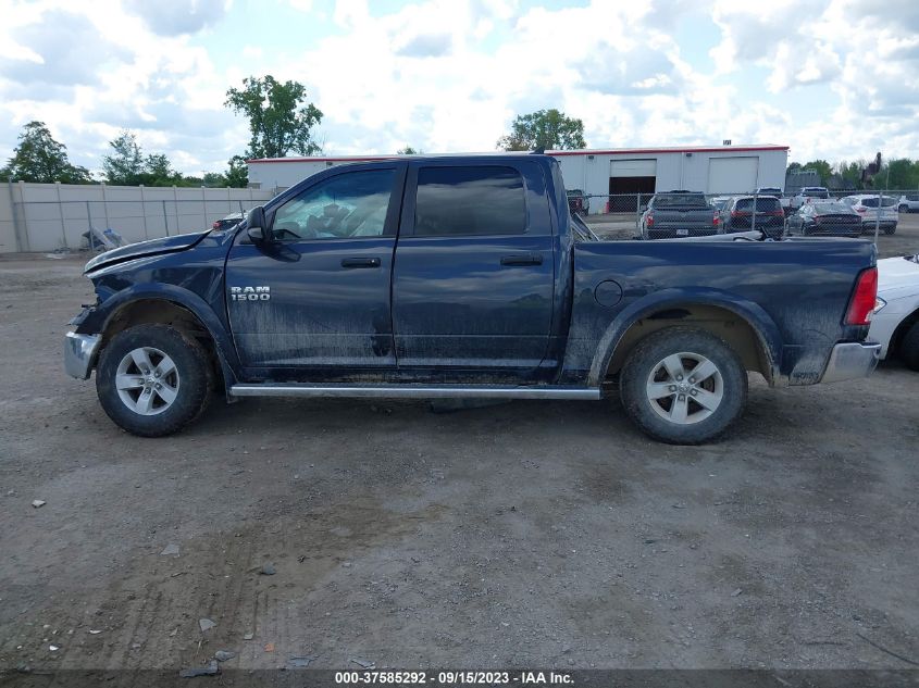 2016 RAM 1500 SLT - 1C6RR7LG8GS161247