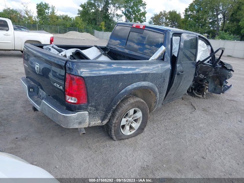 2016 RAM 1500 SLT - 1C6RR7LG8GS161247