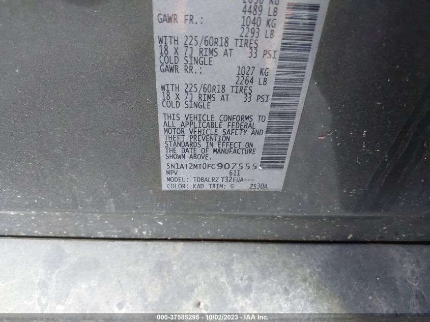 2015 NISSAN ROGUE S/SL/SV - 5N1AT2MT0FC907555