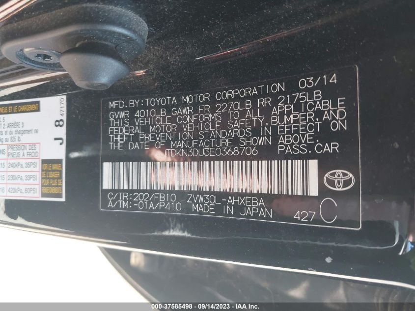 2014 TOYOTA PRIUS FOUR/FIVE/THREE/ONE/TWO - JTDKN3DU3E0368706
