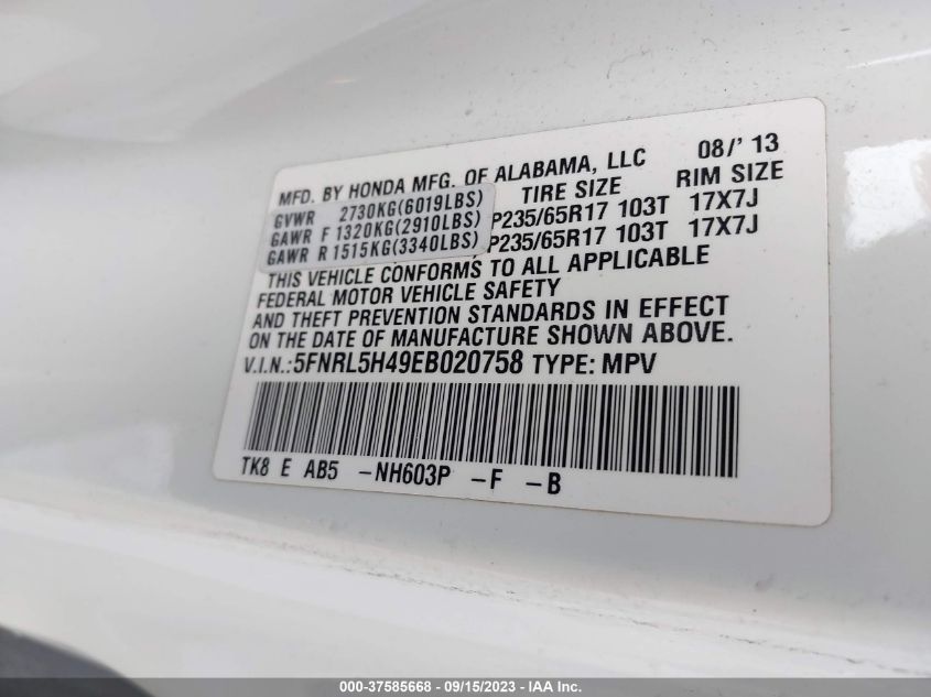 2014 HONDA ODYSSEY EX - 5FNRL5H49EB020758