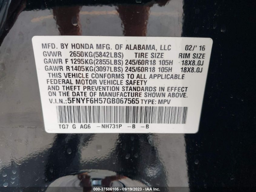 2016 HONDA PILOT EXL - 5FNYF6H57GB067565