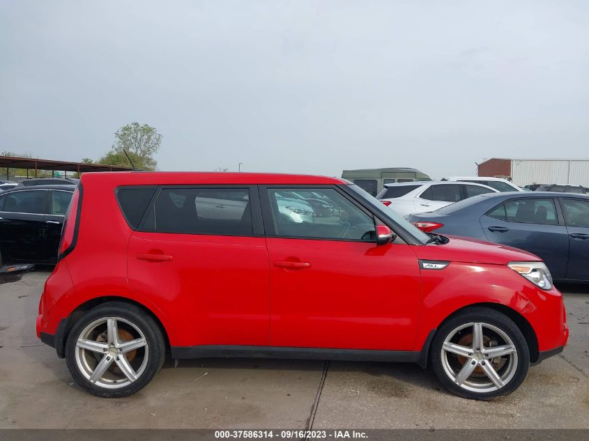 2014 KIA SOUL ! - KNDJX3A5XE7742187