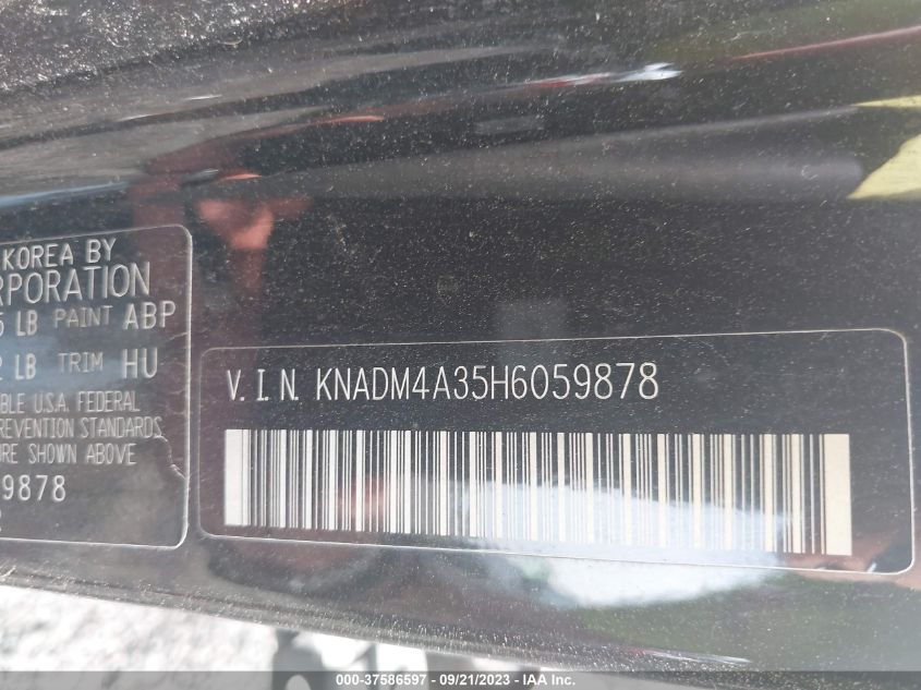 2017 KIA RIO LX - KNADM4A35H6059878