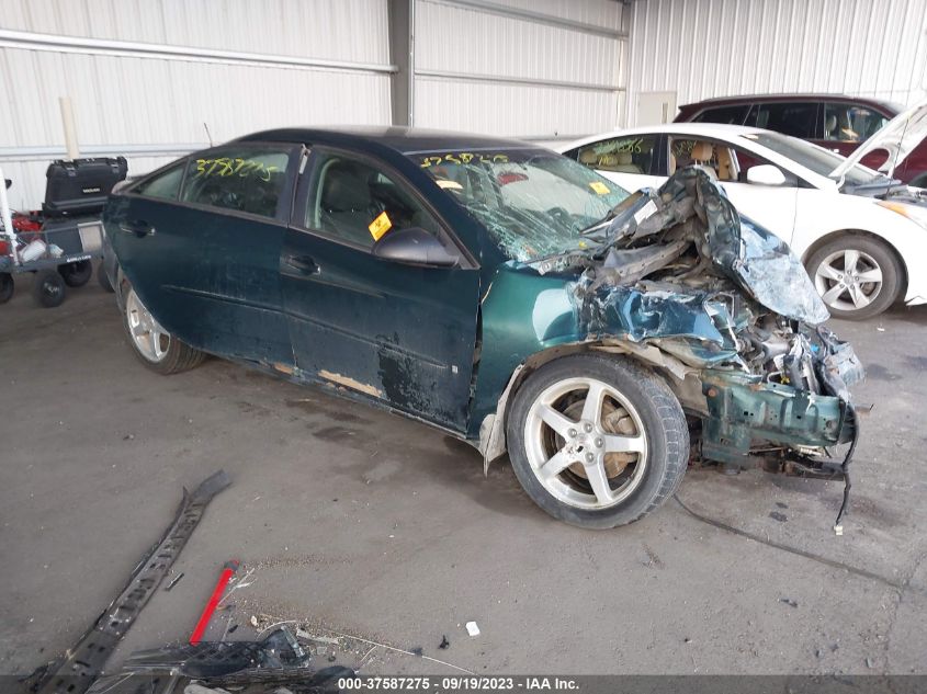 Lot #2539240514 2007 PONTIAC G6 salvage car