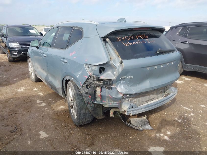 2021 VOLVO XC40 MOMENTUM YV4162UK7M2604629