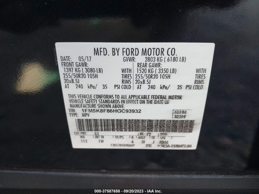 2017 FORD EXPLORER LIMITED - 1FM5K8F86HGC93932