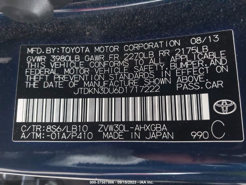 2013 TOYOTA PRIUS ONE/TWO/THREE/FOUR/FIVE - JTDKN3DU6D1717222