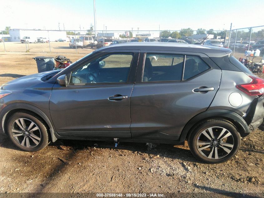 2020 NISSAN KICKS SV - 3N1CP5CV3LL542068