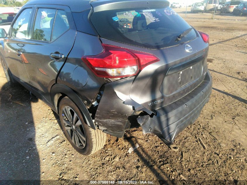 2020 NISSAN KICKS SV - 3N1CP5CV3LL542068