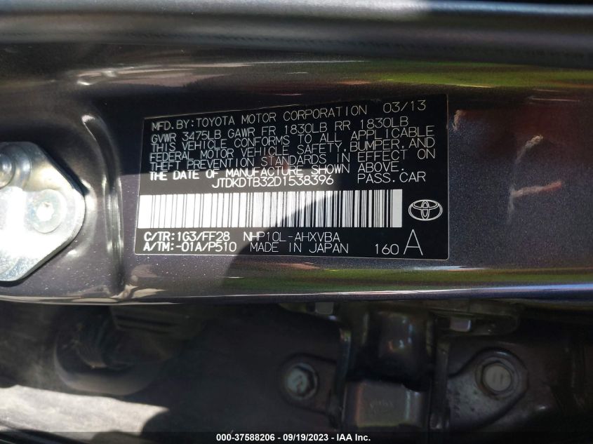 2013 TOYOTA PRIUS C ONE/TWO/THREE/FOUR - JTDKDTB32D1538396