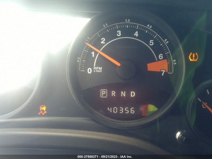 2016 JEEP PATRIOT HIGH ALTITUDE EDITION - 1C4NJRFB4GD784248